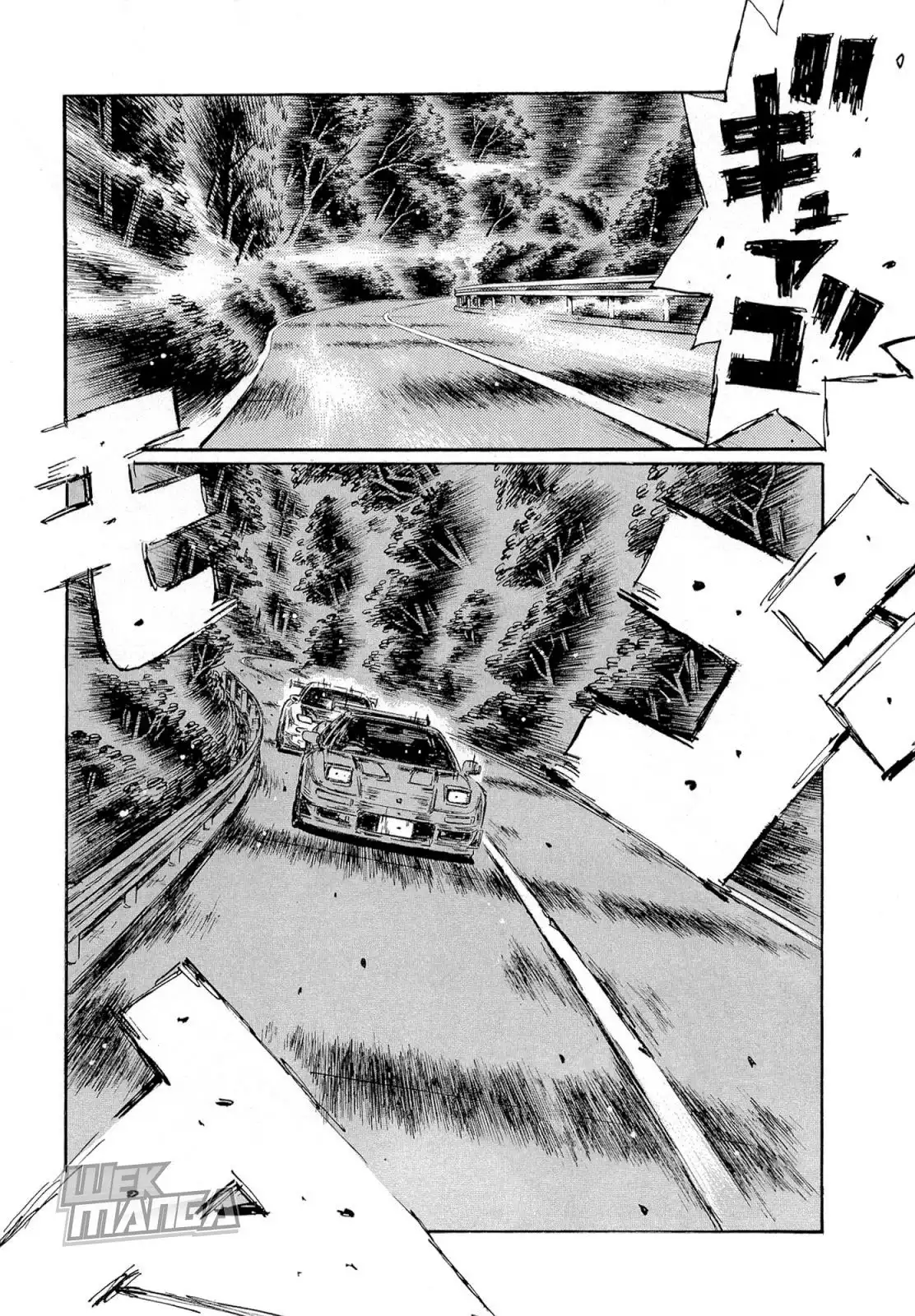 Initial D Chapter 628 6